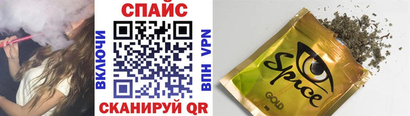 Купить  Пущино  Бутират 1.4BDO 