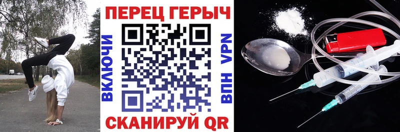 Купить  Пущино  Героин афганец 