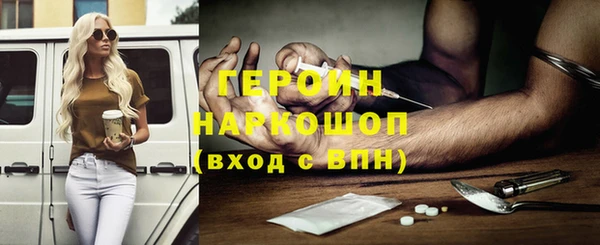 кокаин колумбия Дмитров