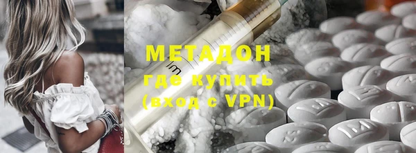 спиды Дмитровск