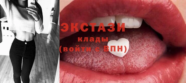 кокаин колумбия Дмитров