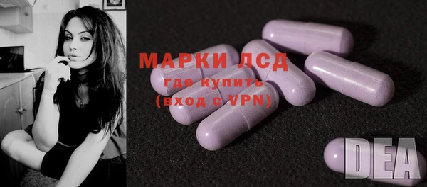 кокаин колумбия Дмитров