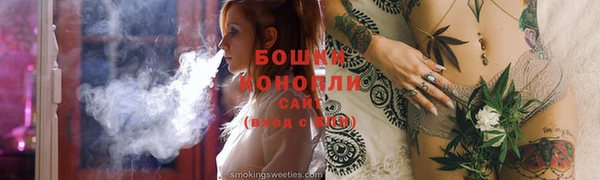 mdma Дмитриев