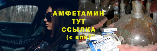 кокаин колумбия Дмитров