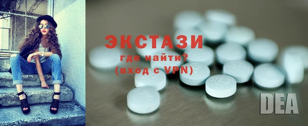 кокаин колумбия Дмитров