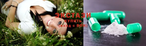 mdma Дмитриев