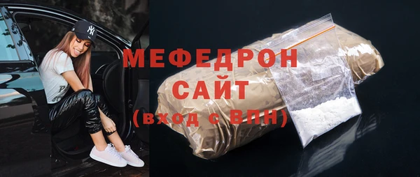 mdma Дмитриев
