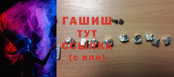 спиды Дмитровск