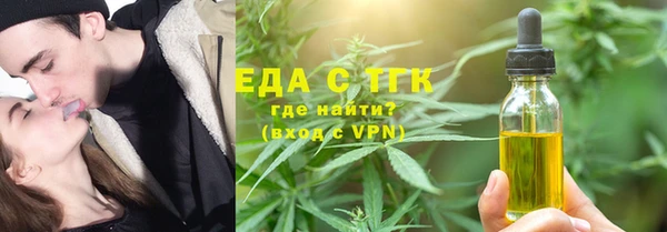 кокаин колумбия Дмитров