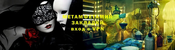 mdma Дмитриев