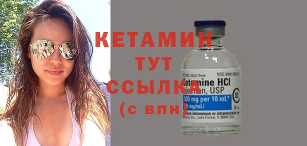 спиды Дмитровск