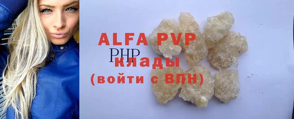 2c-b Елабуга