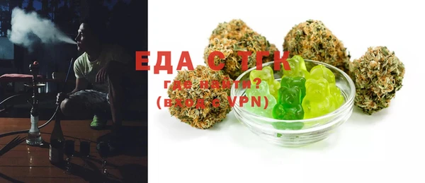 mdma Дмитриев
