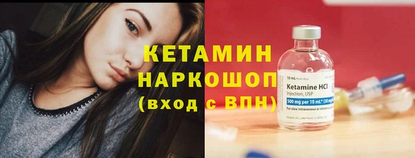 спиды Дмитровск