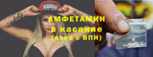 mdma Дмитриев