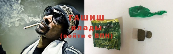 спиды Дмитровск