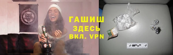 спиды Дмитровск