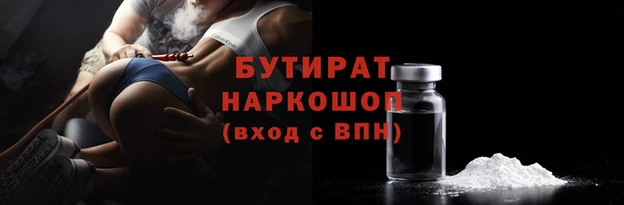 mdma Дмитриев