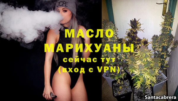 кокаин колумбия Дмитров