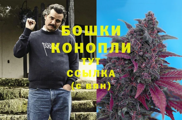 кокаин колумбия Дмитров