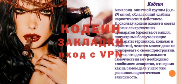 mdma Дмитриев