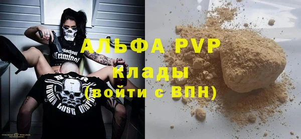 mdma Дмитриев