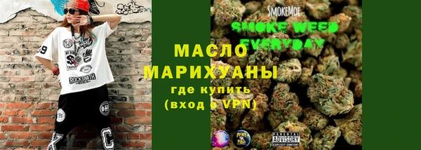 mdma Дмитриев