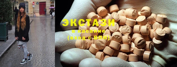 кокаин колумбия Дмитров
