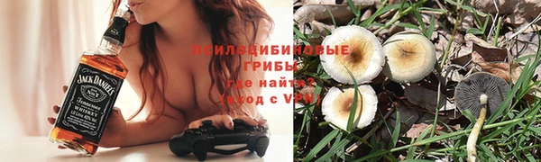 кокаин колумбия Дмитров