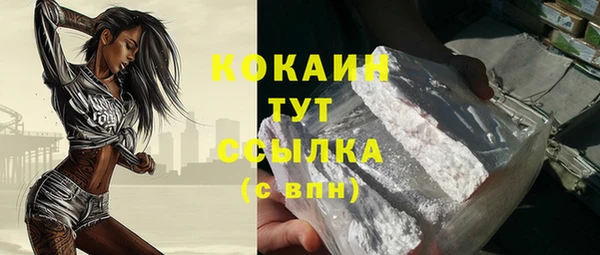 mdma Дмитриев
