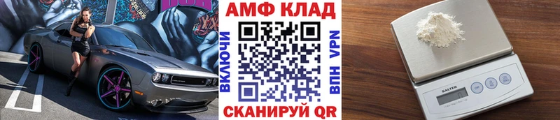 Купить закладки  Пущино  Первитин кристалл 