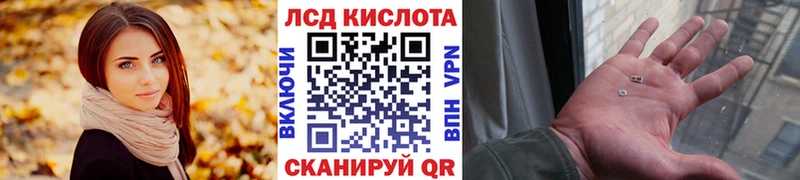 Марки N-bome 1,5мг  Купить где  Пущино 