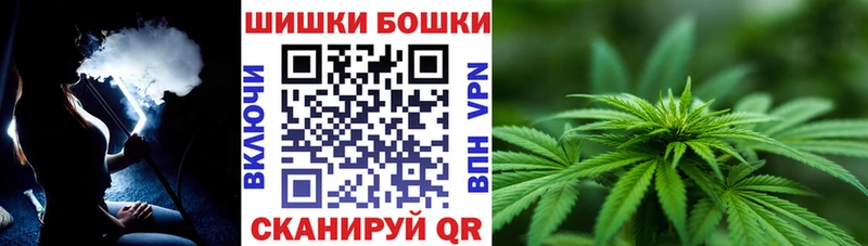 Марихуана сатива  Купить где  Пущино 